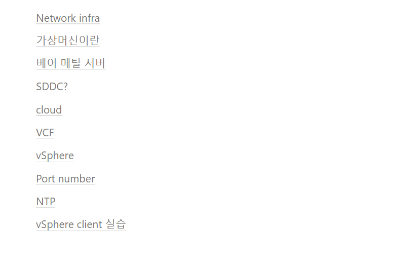 우리엔지니어링 이미지