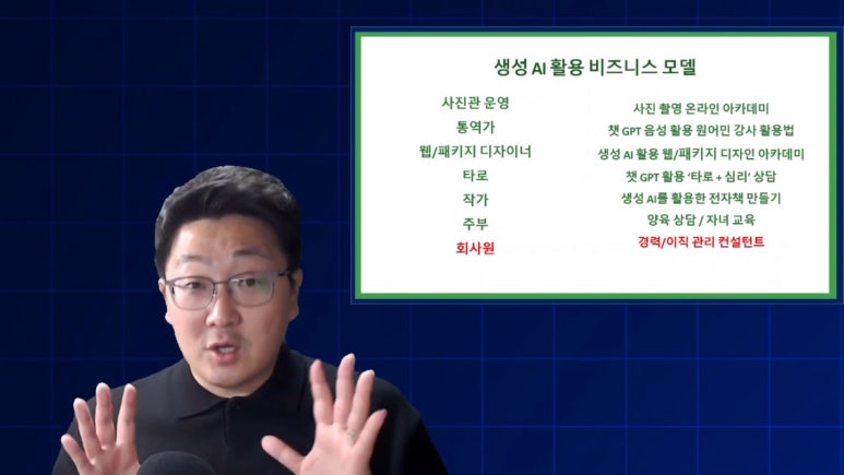 동동연구소 이미지