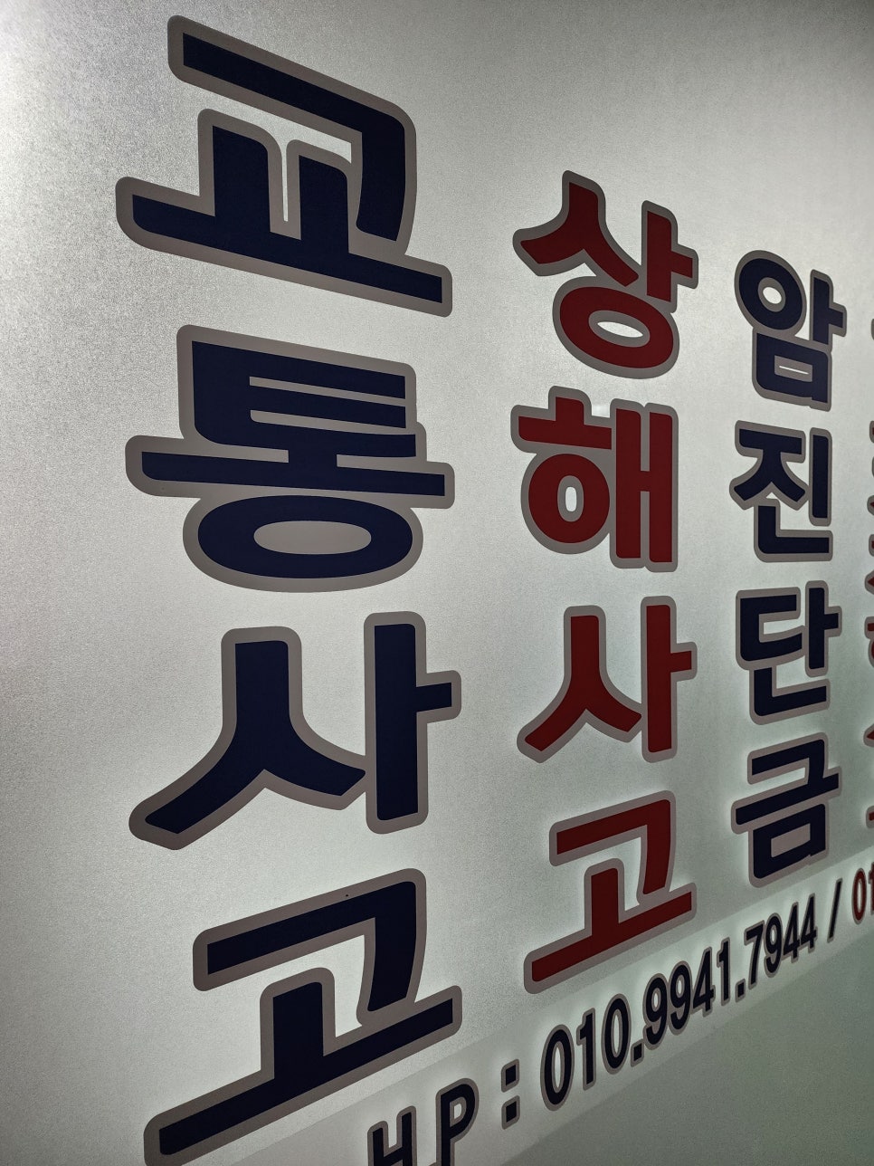블로그 사진 3