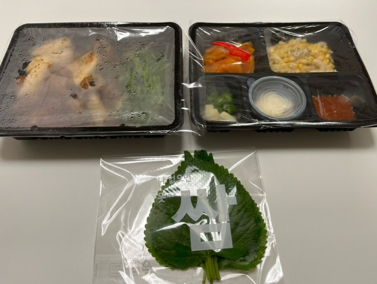 곱분이곱창파주 이미지