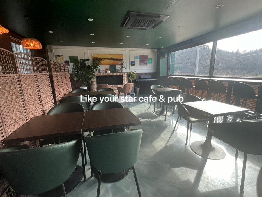 그대별처럼 이미지