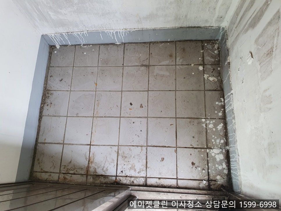 에이젯솔루션 이미지