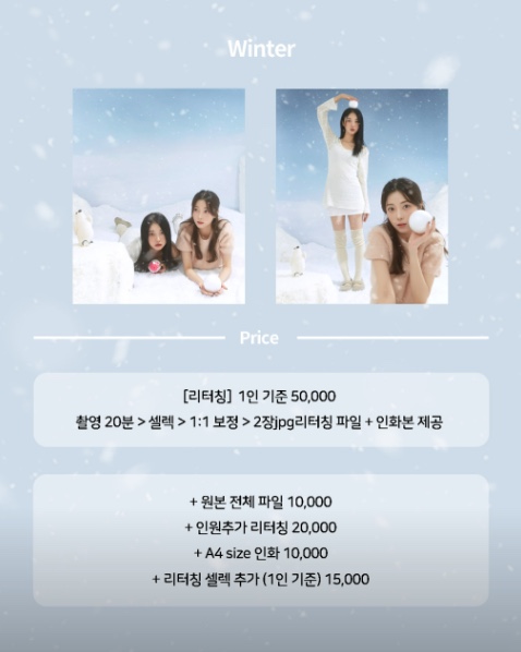 스튜디오알 이미지