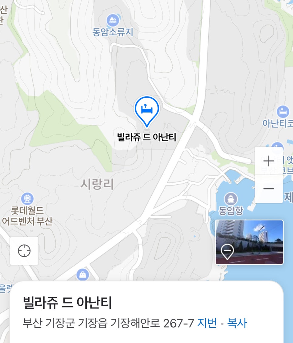 트리마켓 이미지