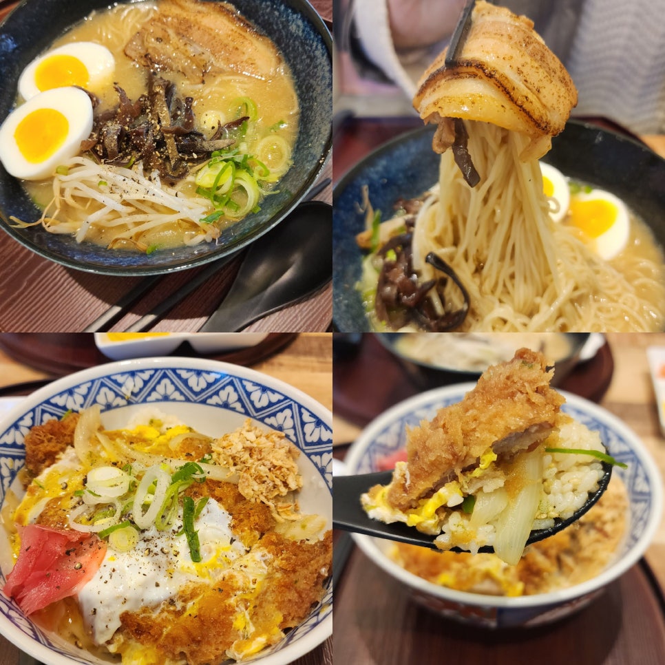 마꾸니라멘＆덮밥 이미지
