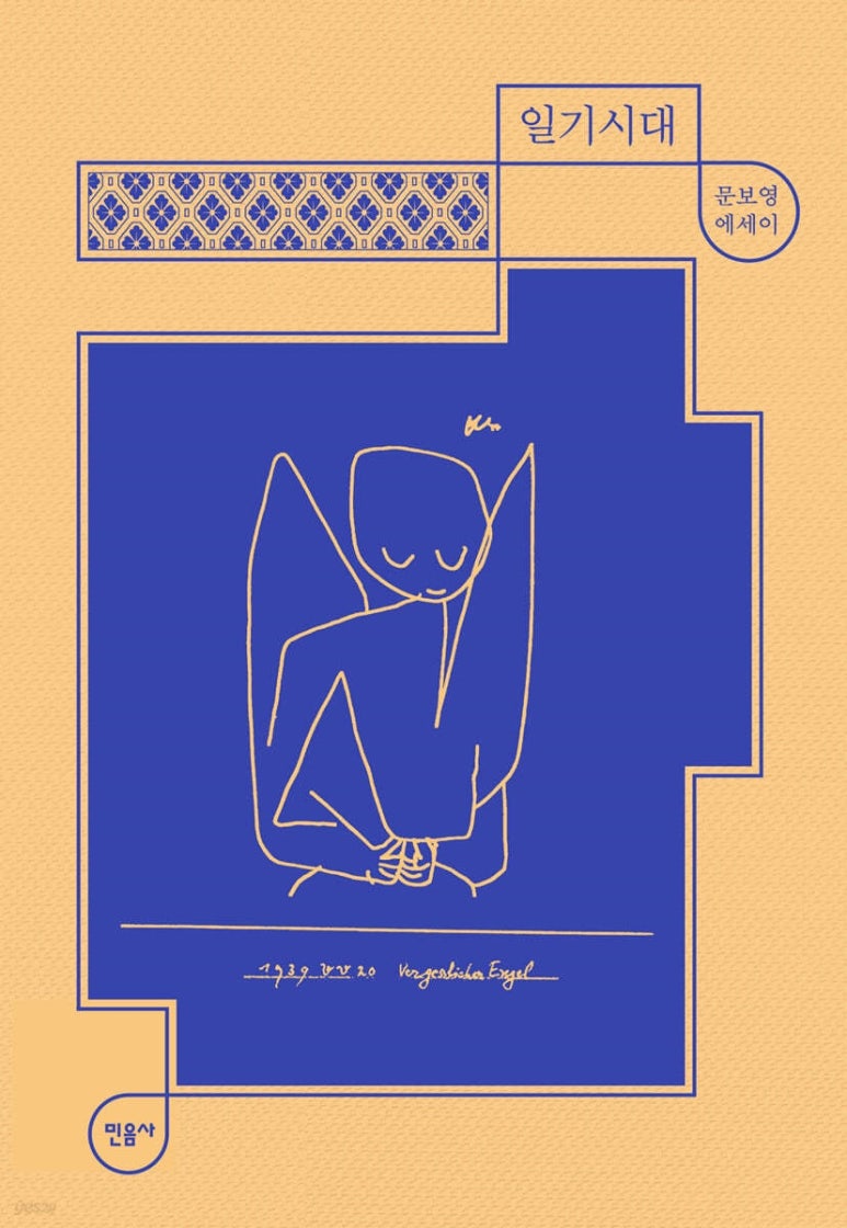 쓰리디러브 이미지