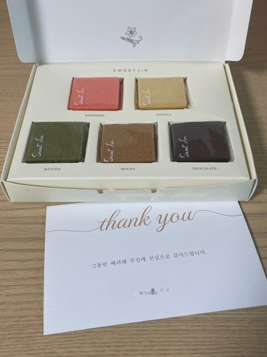 형제들이 파는 과일 브룻츠 이미지