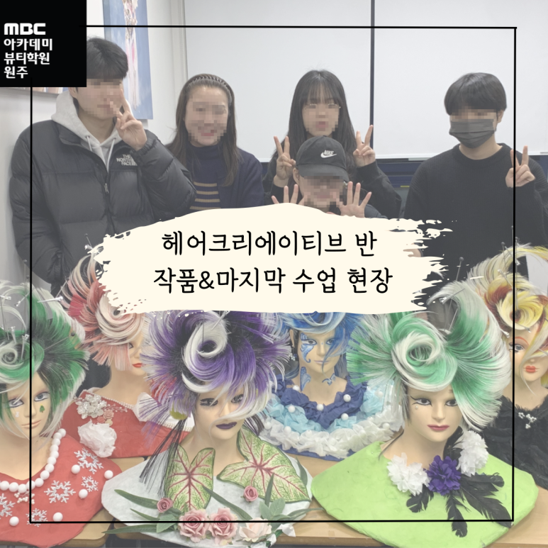 배가크리에이티브 이미지