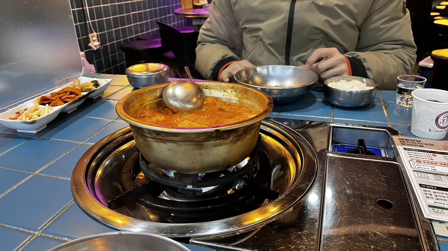 찌개생각 이미지