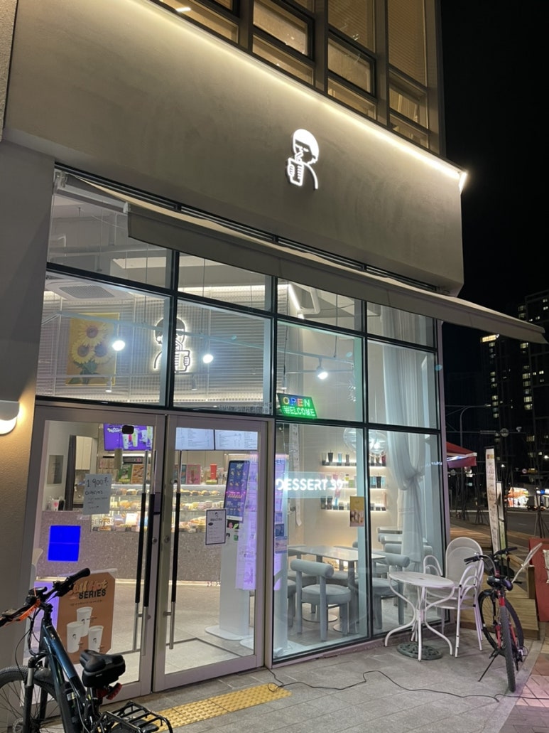 디저트39 파주다율점 이미지
