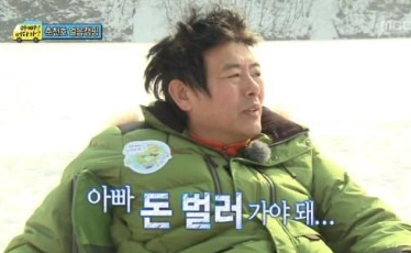 노든 이미지