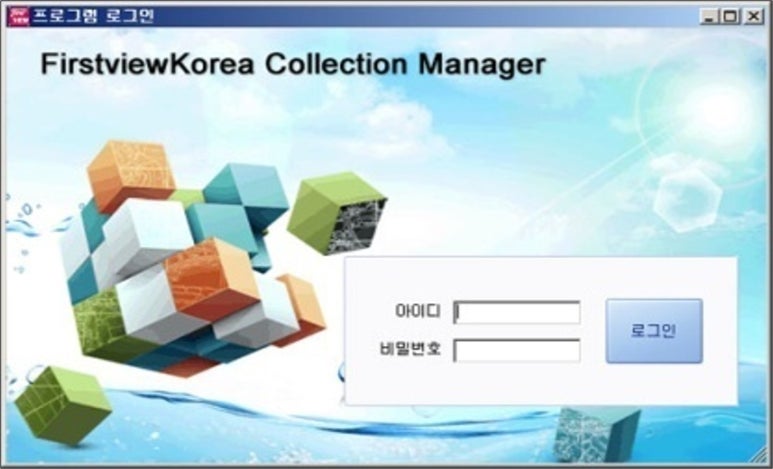 (주)동명엔터프라이즈 이미지