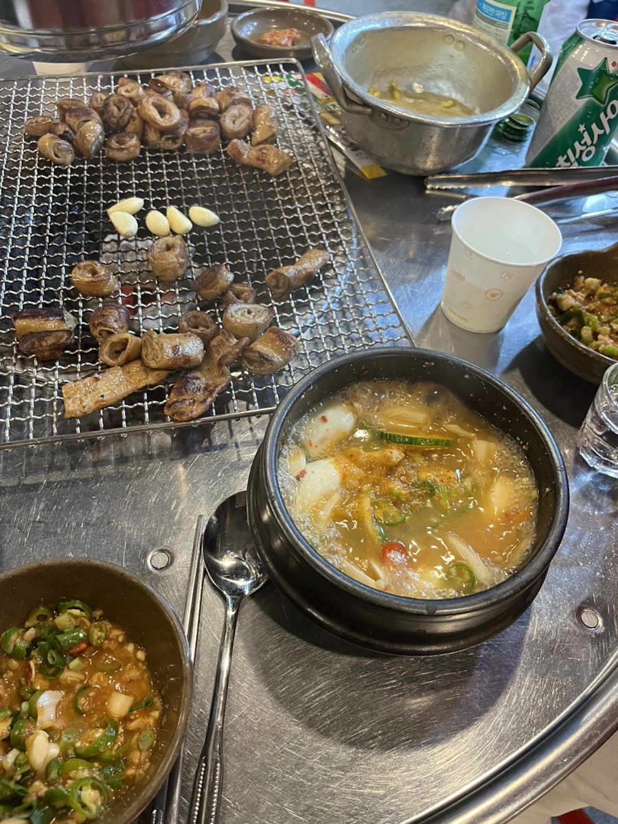 매워도조아 이미지