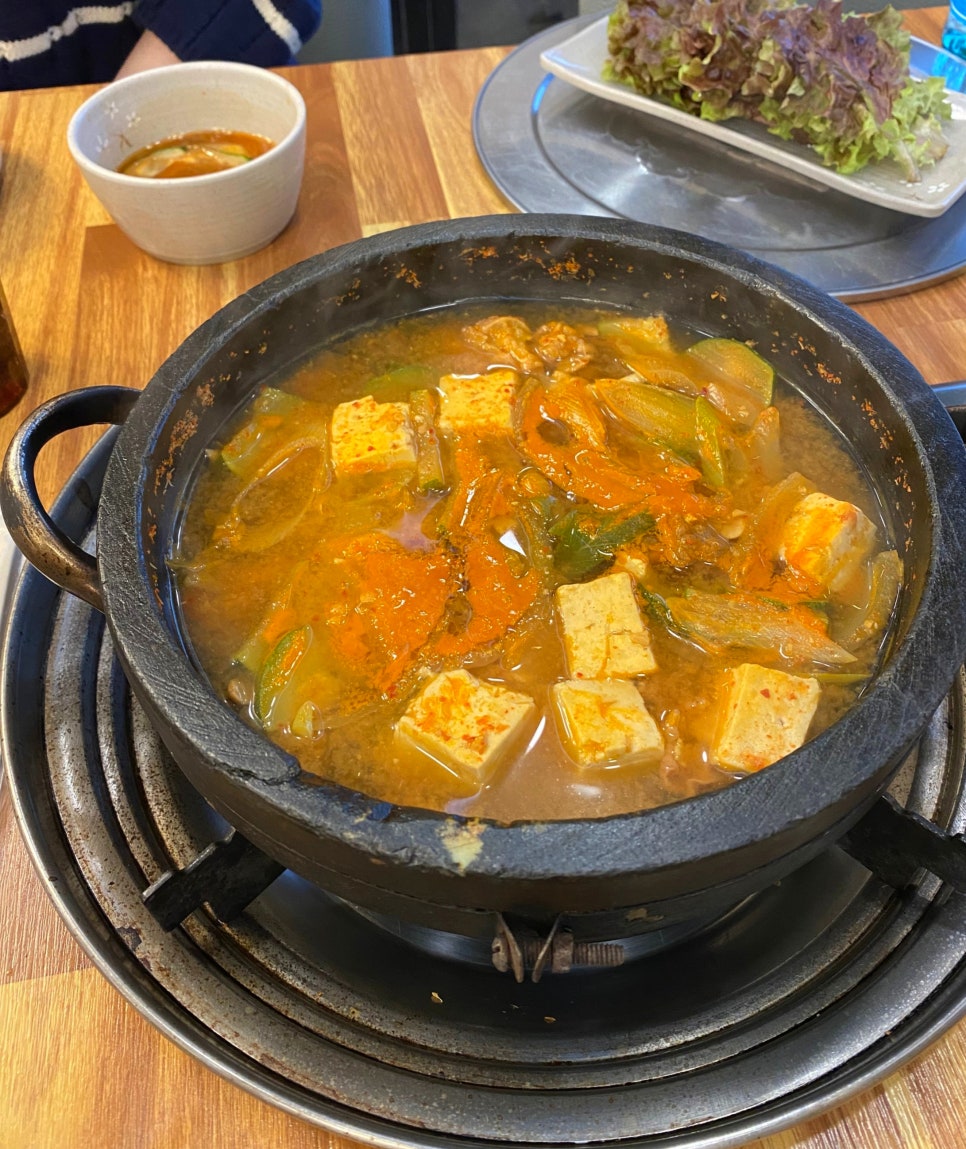 얼쑤대박터지는집 이미지