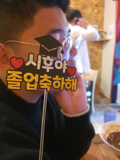 신황후쟁반짜장 이미지