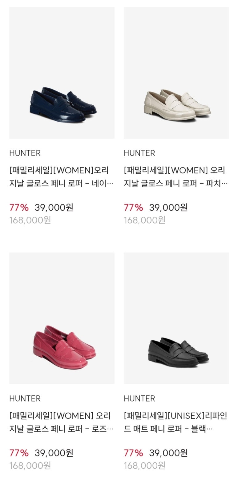 포랩 이미지