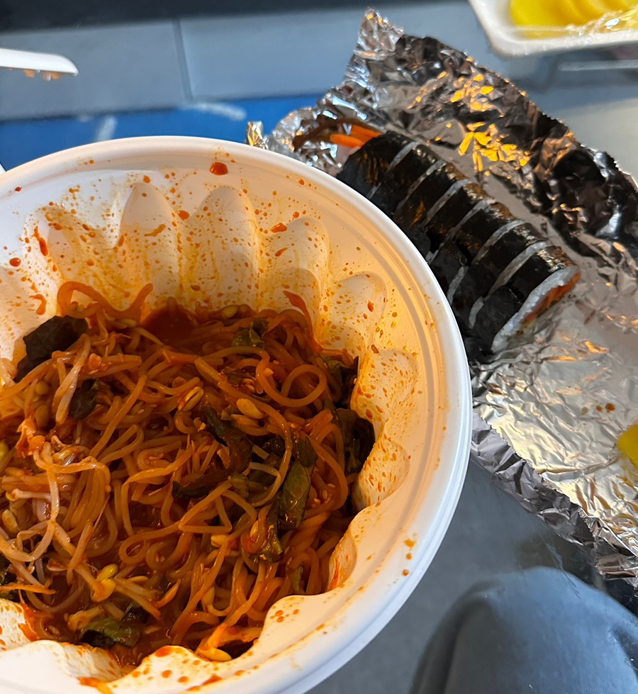 김밥한끼 이미지