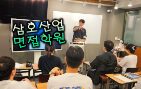 삼호스포츠 이미지