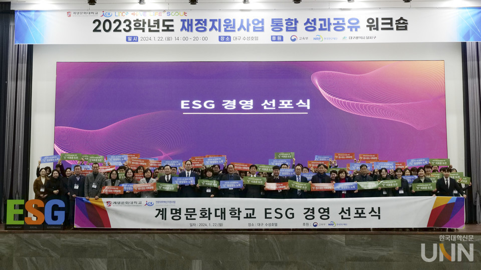 시니어통합의원 이미지