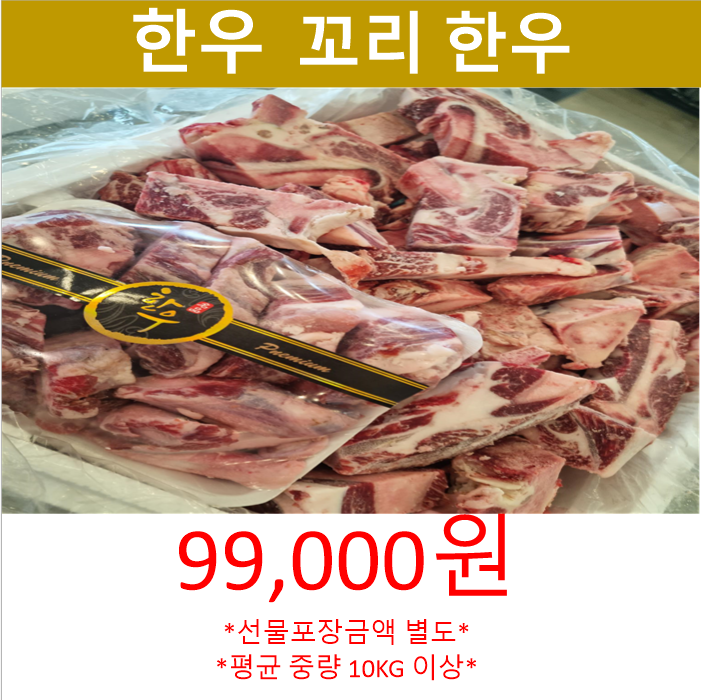 정강축산 이미지