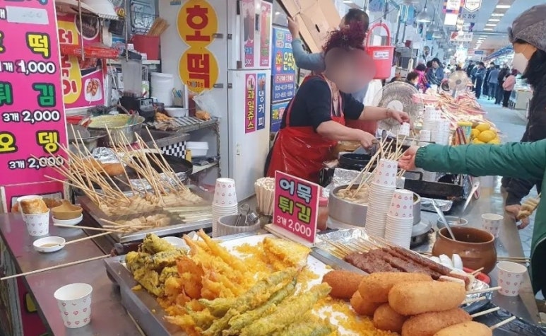 하나분식;하나수산 이미지
