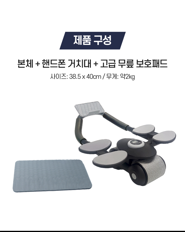 휠365 이미지