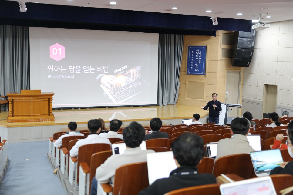 투앤하프컨설팅 이미지