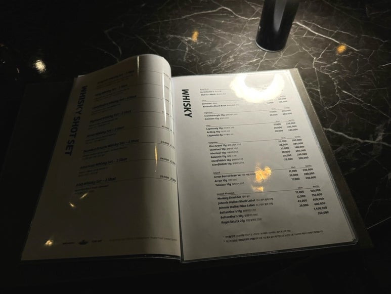 브루노뮤직 이미지