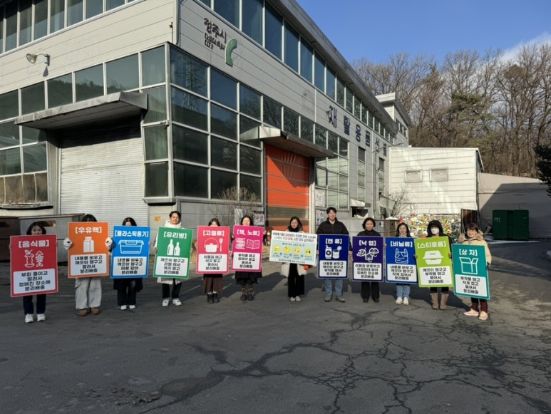 충북청원지역자활센터 이미지