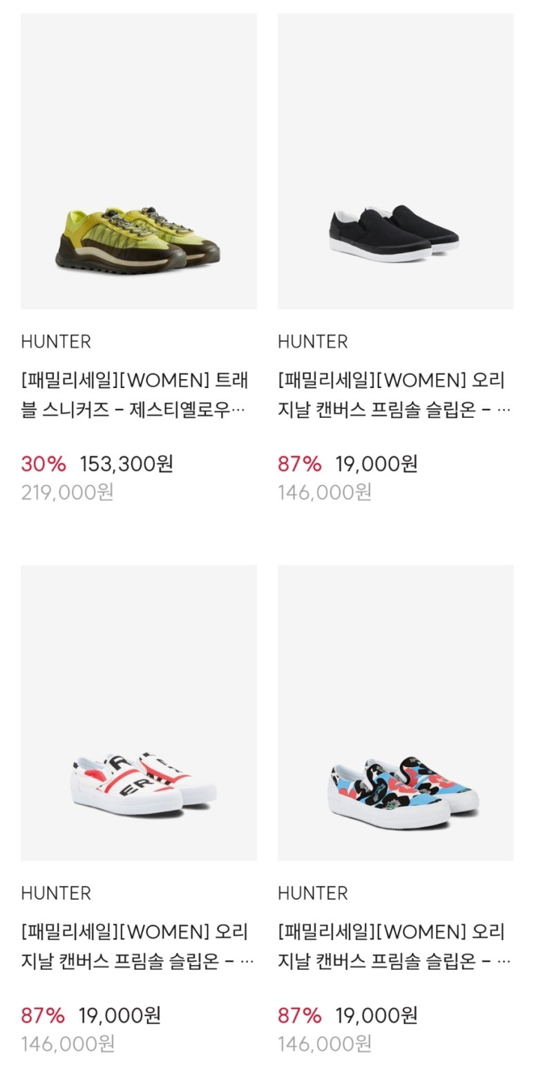 포랩 이미지