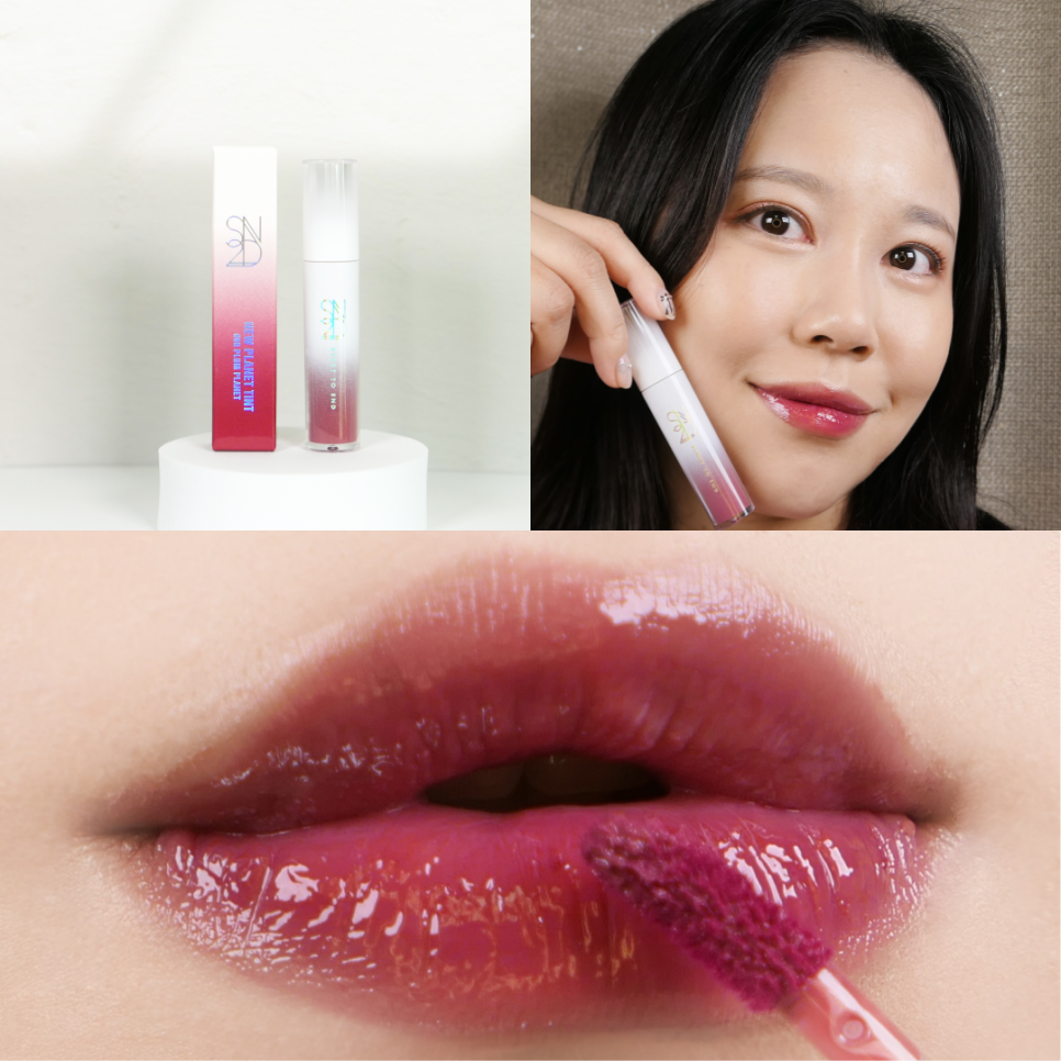 플럼스펙트럼 이미지
