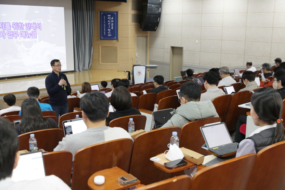 투앤하프컨설팅 이미지