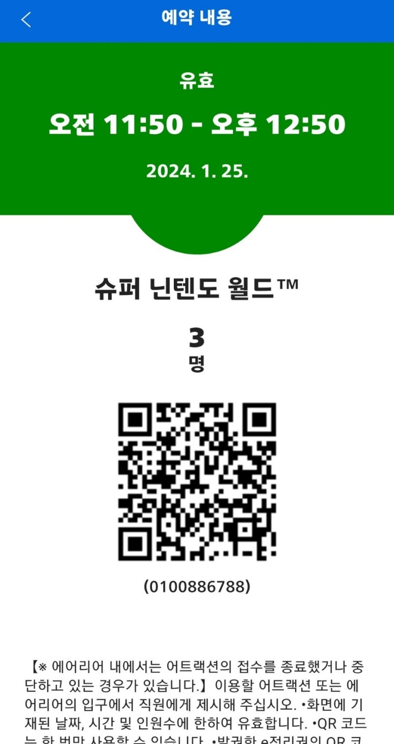마리오스튜디오 이미지