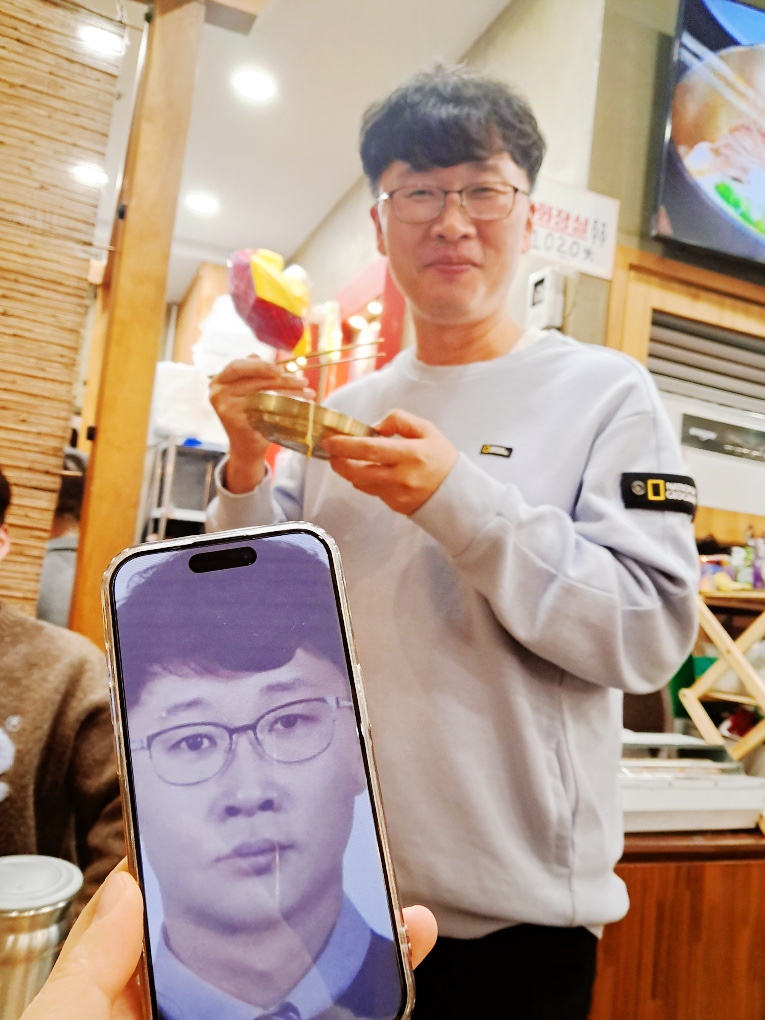 이동수푸드 이미지