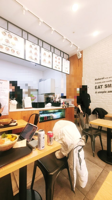 샐러디마포 이미지