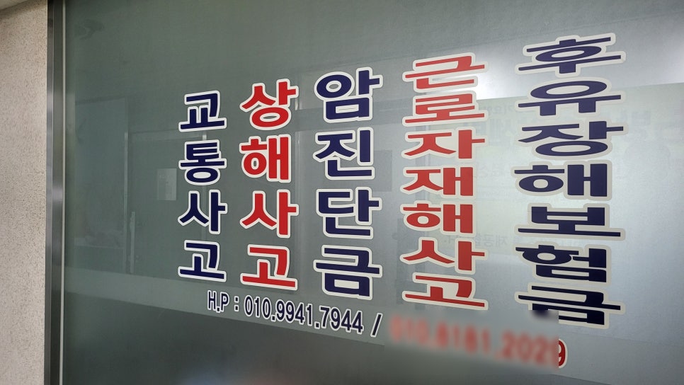 블로그 사진 4