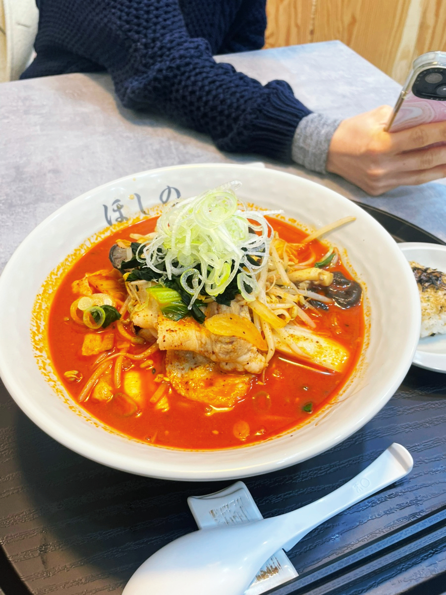 호시노라멘 이미지