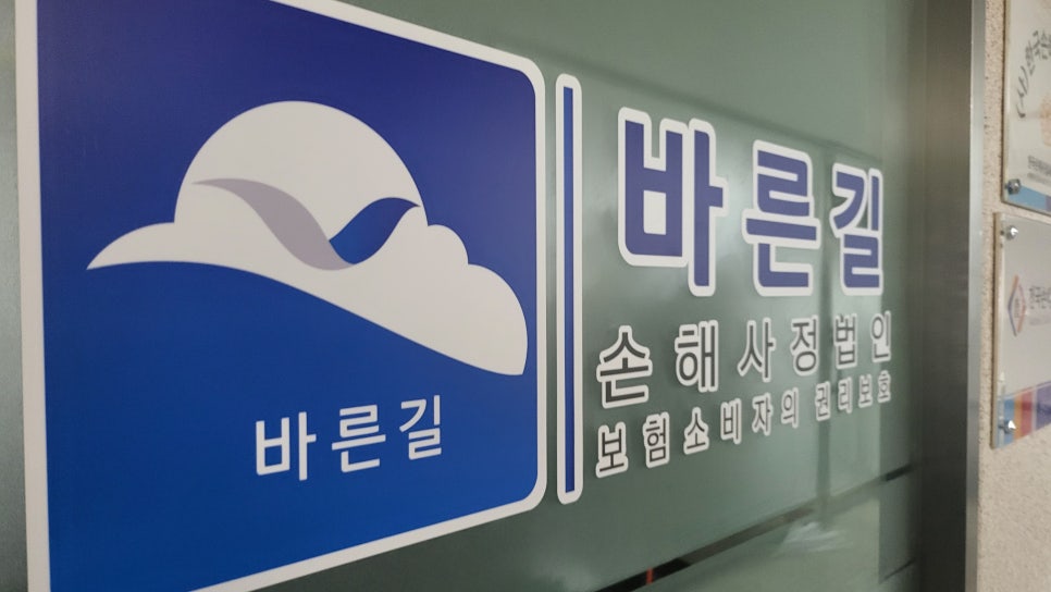 블로그 사진 3