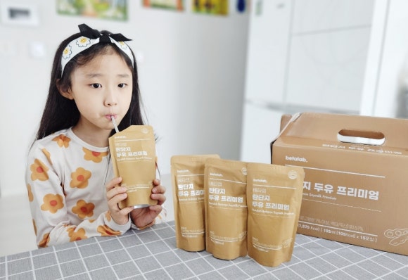 베타랩 이미지