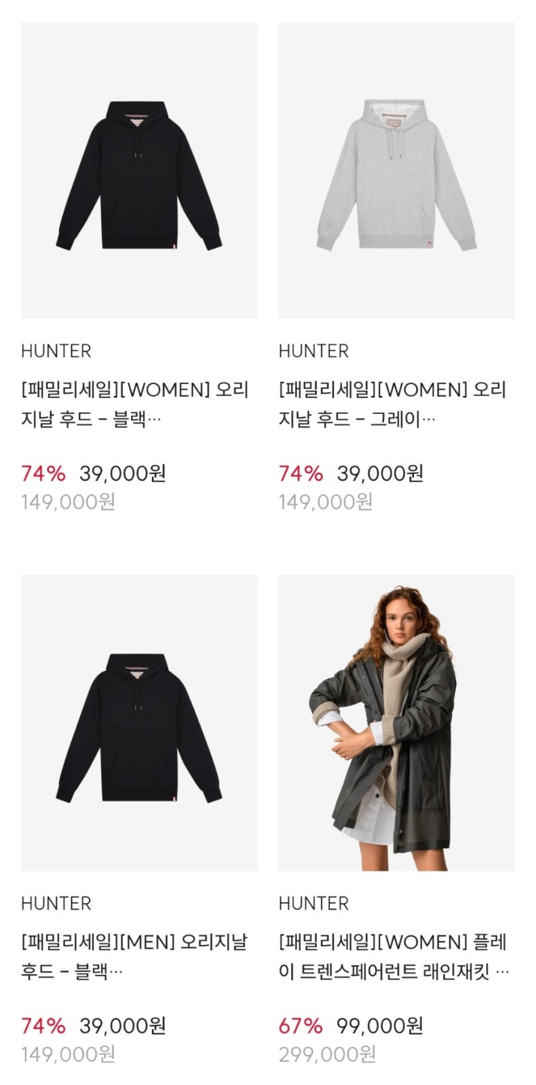포랩 이미지