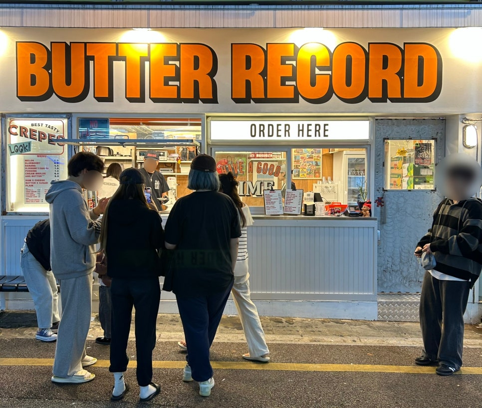버터레코드(BUTTER RECORD) 이미지