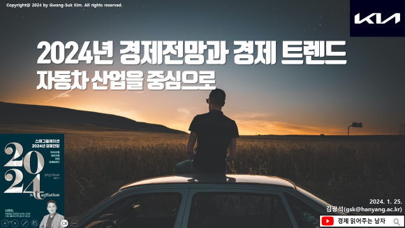 인디큐브릭 이미지