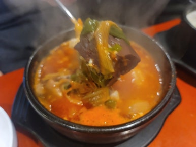 왔다가소 이미지