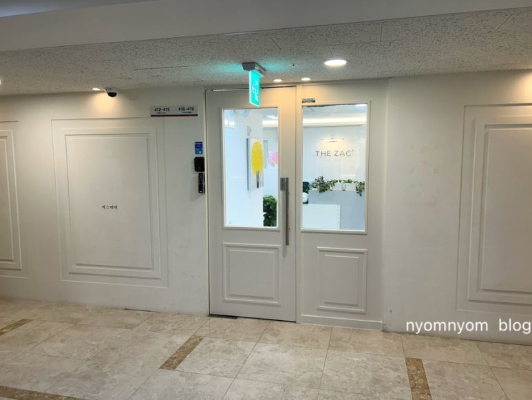 더작 마곡점 이미지