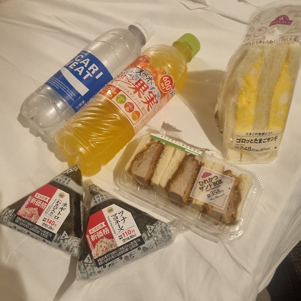 오렌지;비타민투어 이미지