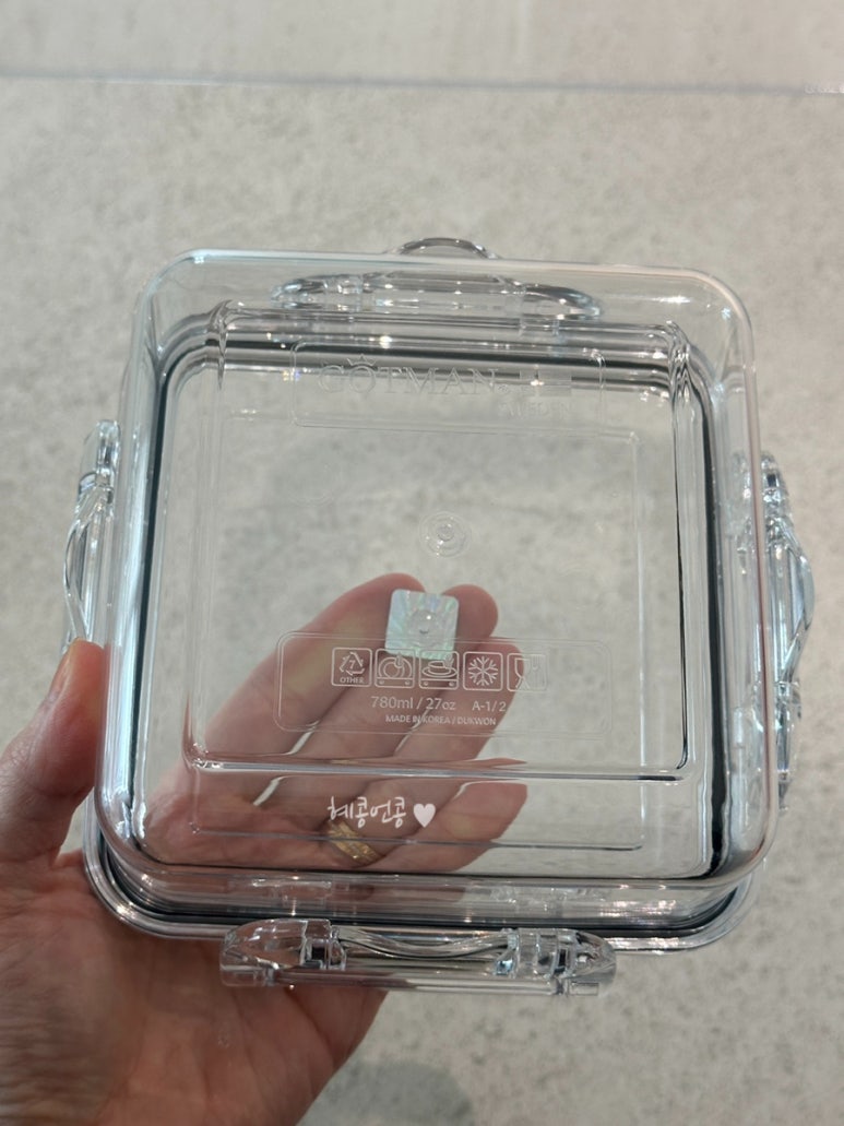 강남냉동전자 이미지