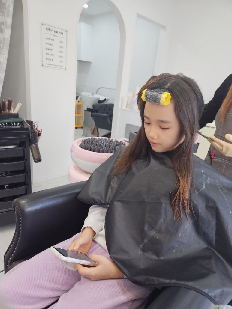 예예미용실 이미지