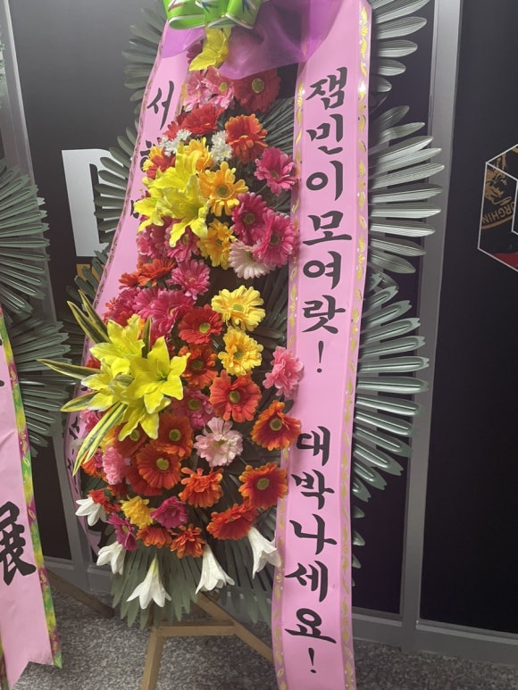 앤유PC방내포 이미지