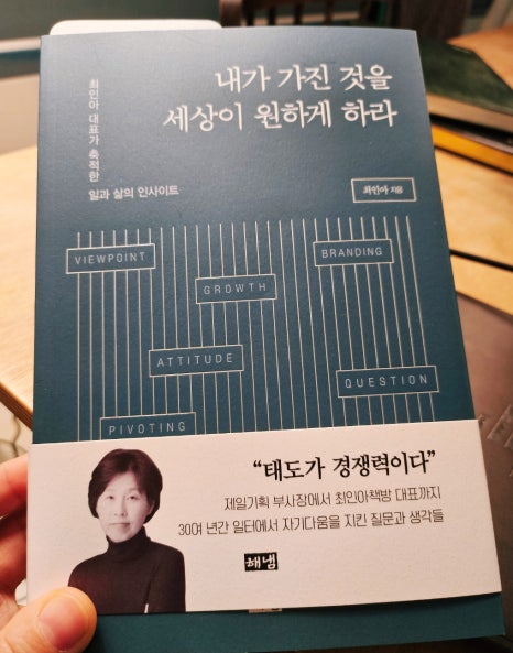 명성문구서점 이미지