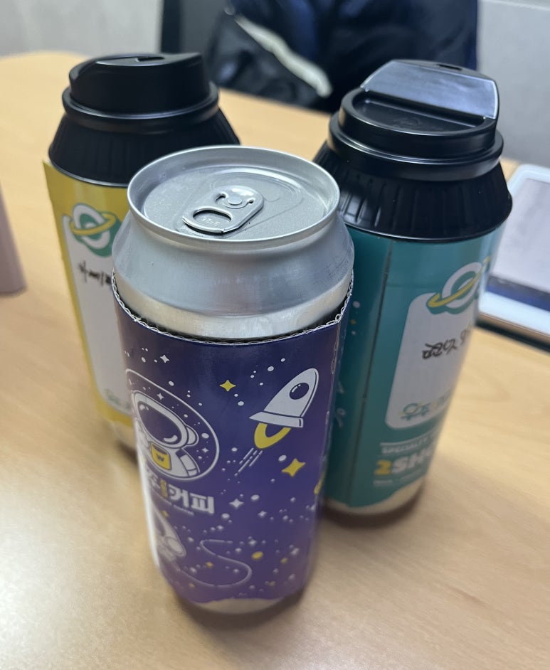 우주버거&커피 이미지